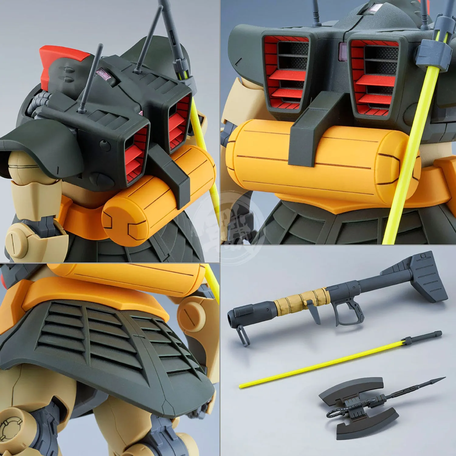MG Dwadge