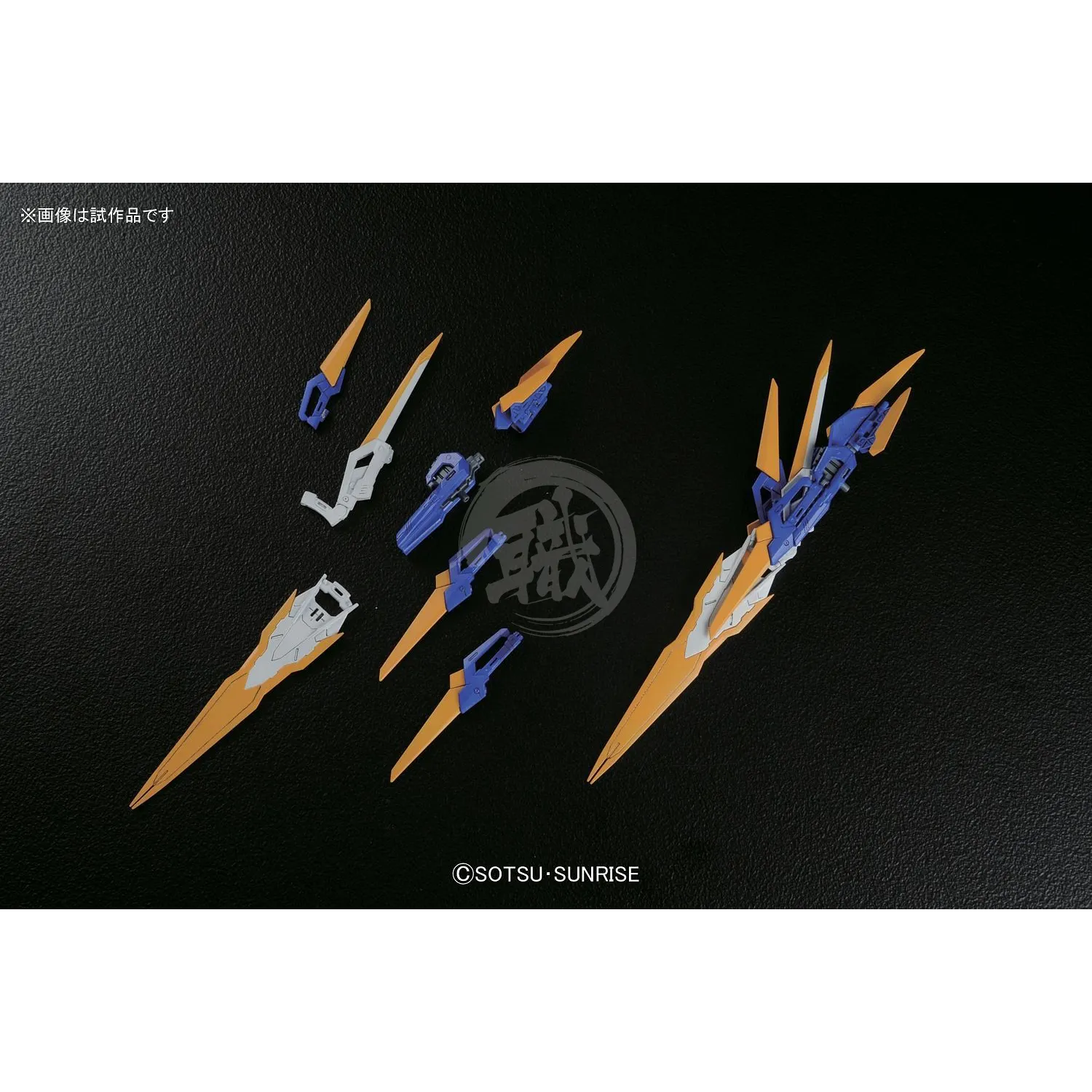 MG Gundam Astray Blue Frame D