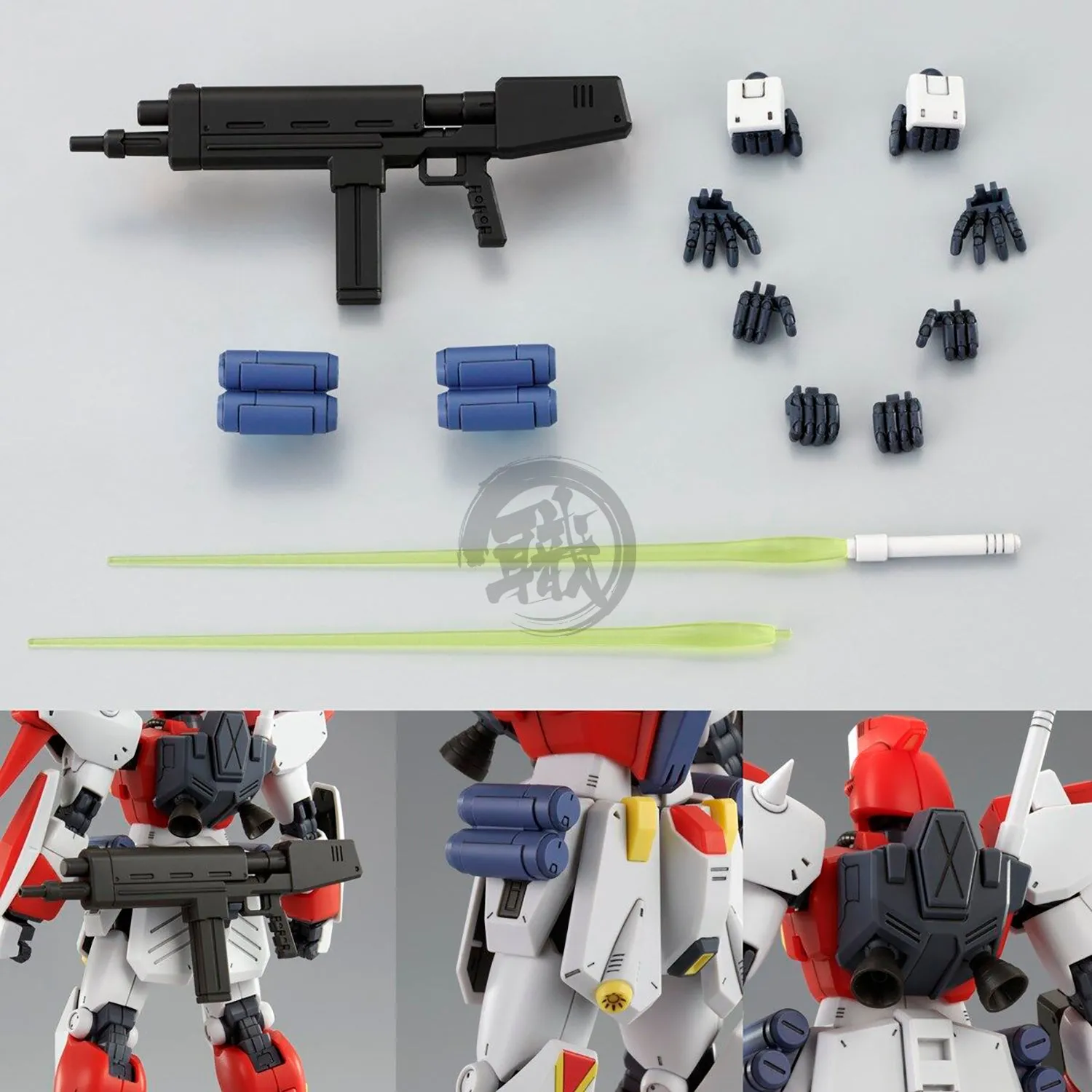 MG Gundam F90 [Mars Independent Zeon Forces Type]