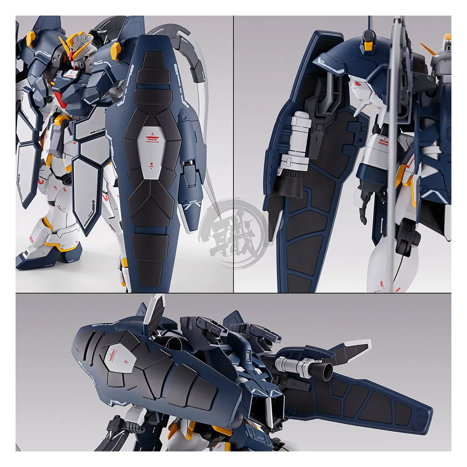 MG Gundam Sandrock [Endless Waltz Ver.] [Armadillo Unit]