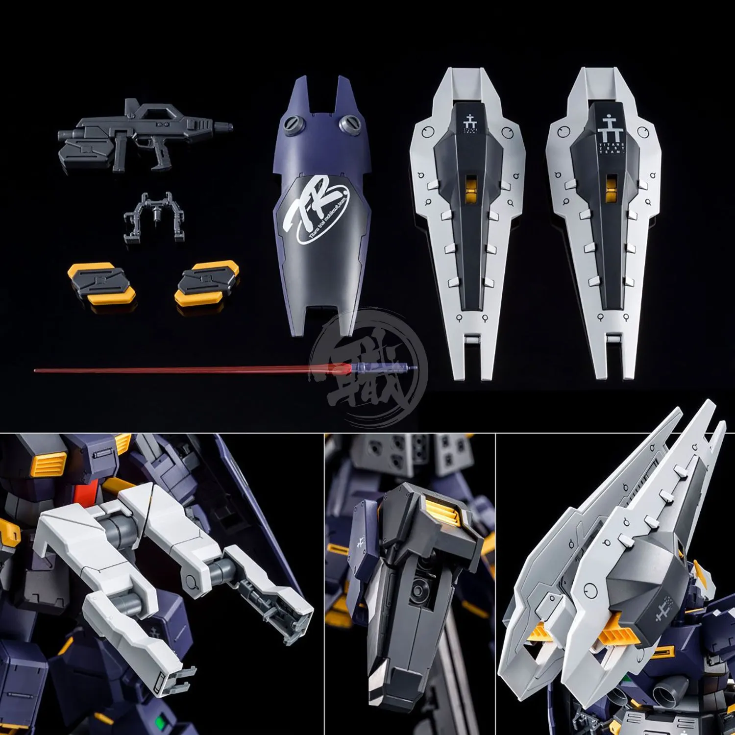 MG Gundam TR-1 [Advanced Hazel]