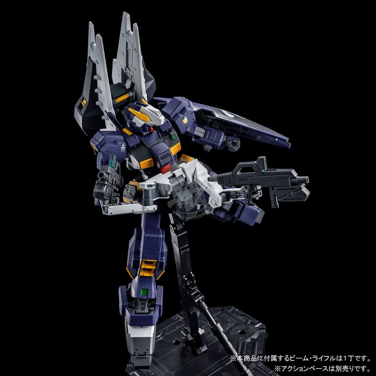 MG Gundam TR-1 [Advanced Hazel]