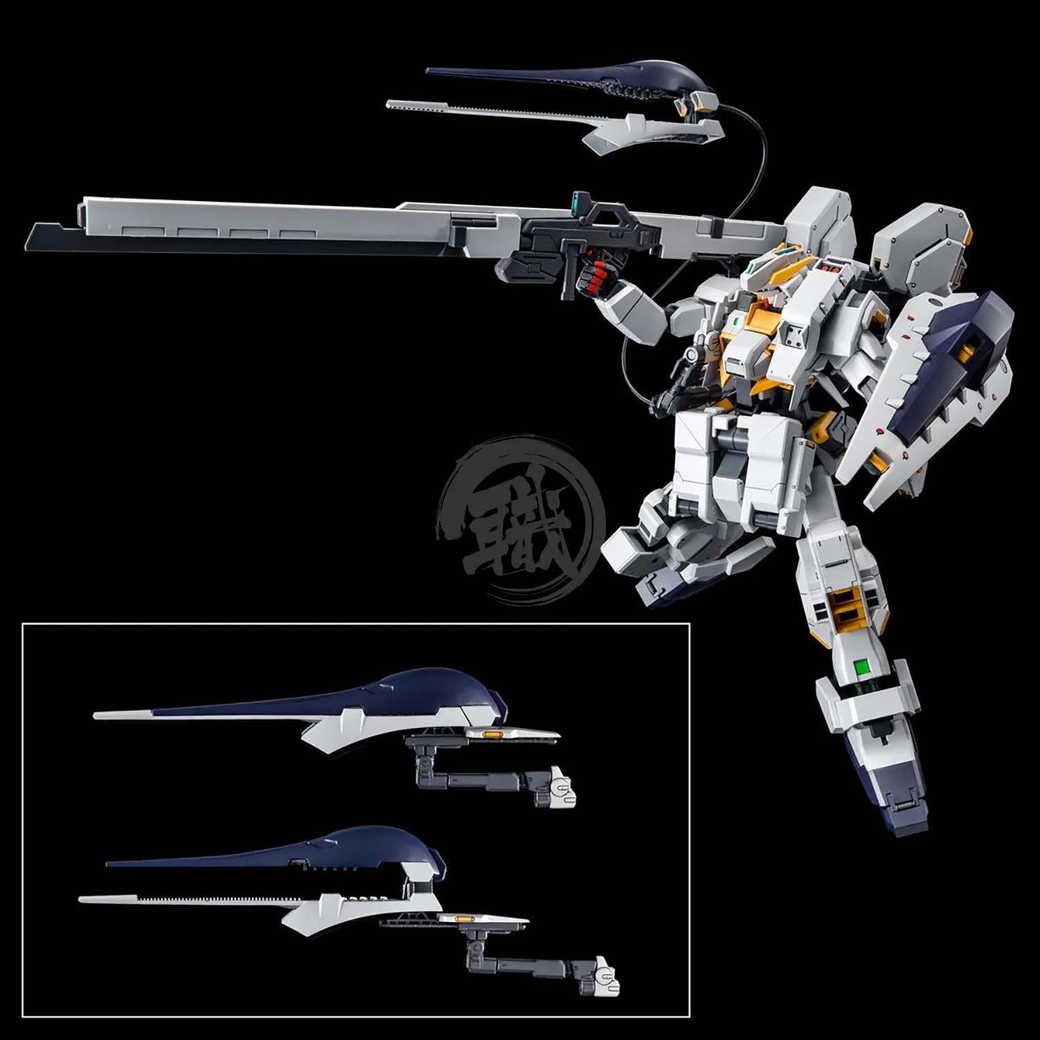 MG Gundam TR-1 [Hazel Owsla]