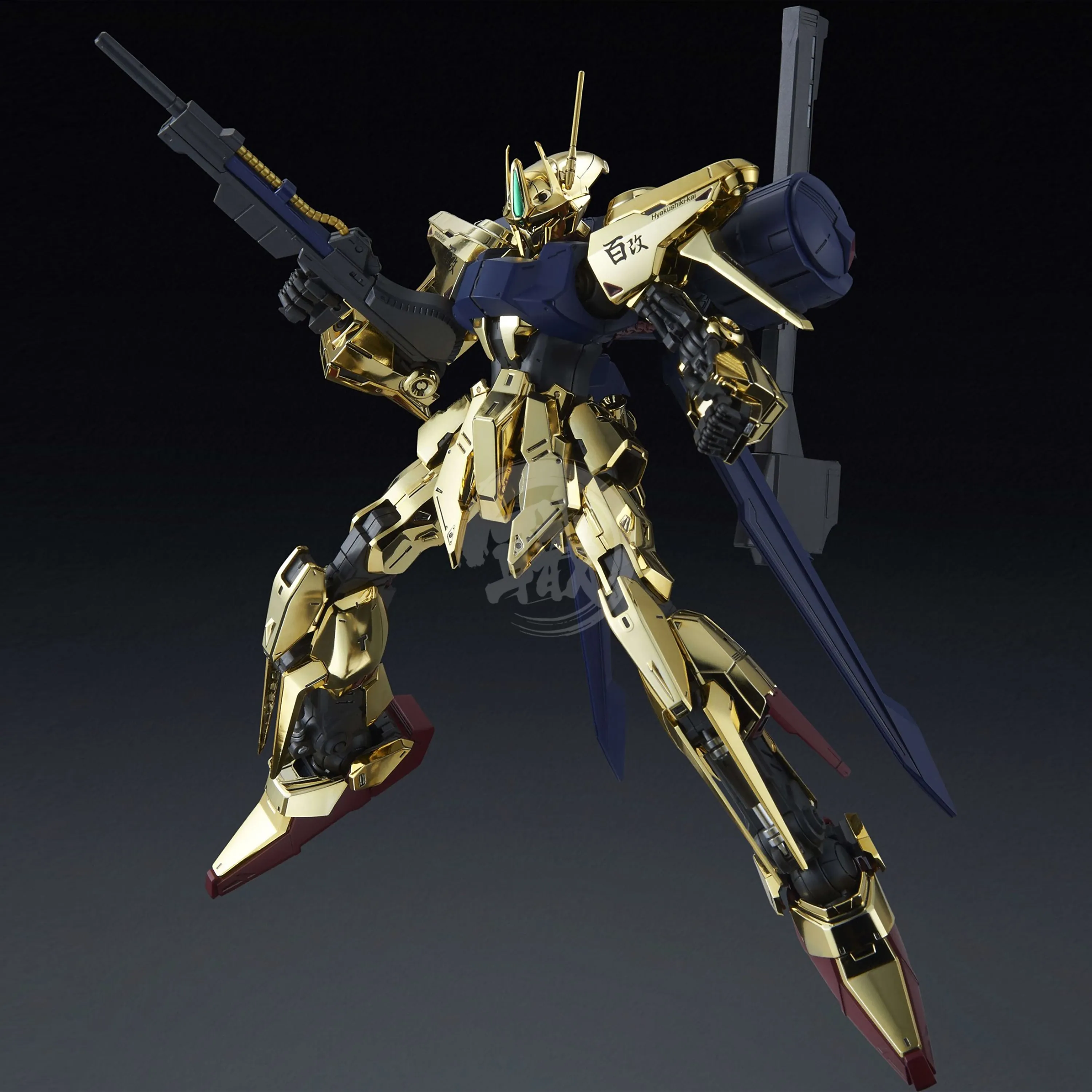 MG Hyaku-Shiki Kai