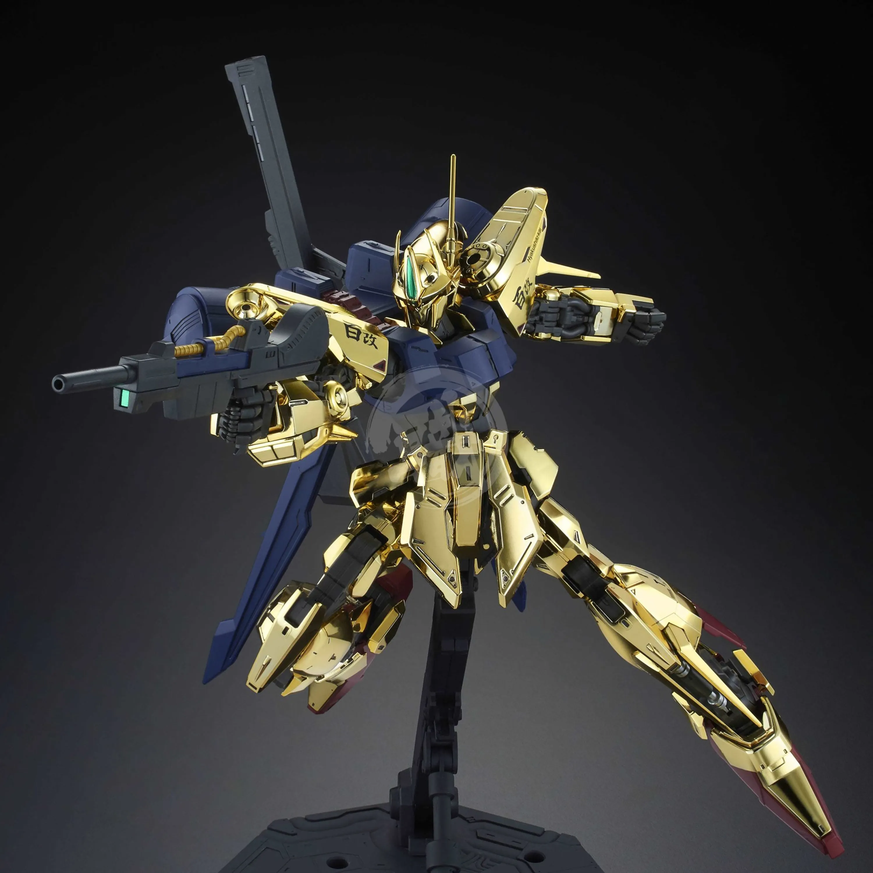 MG Hyaku-Shiki Kai