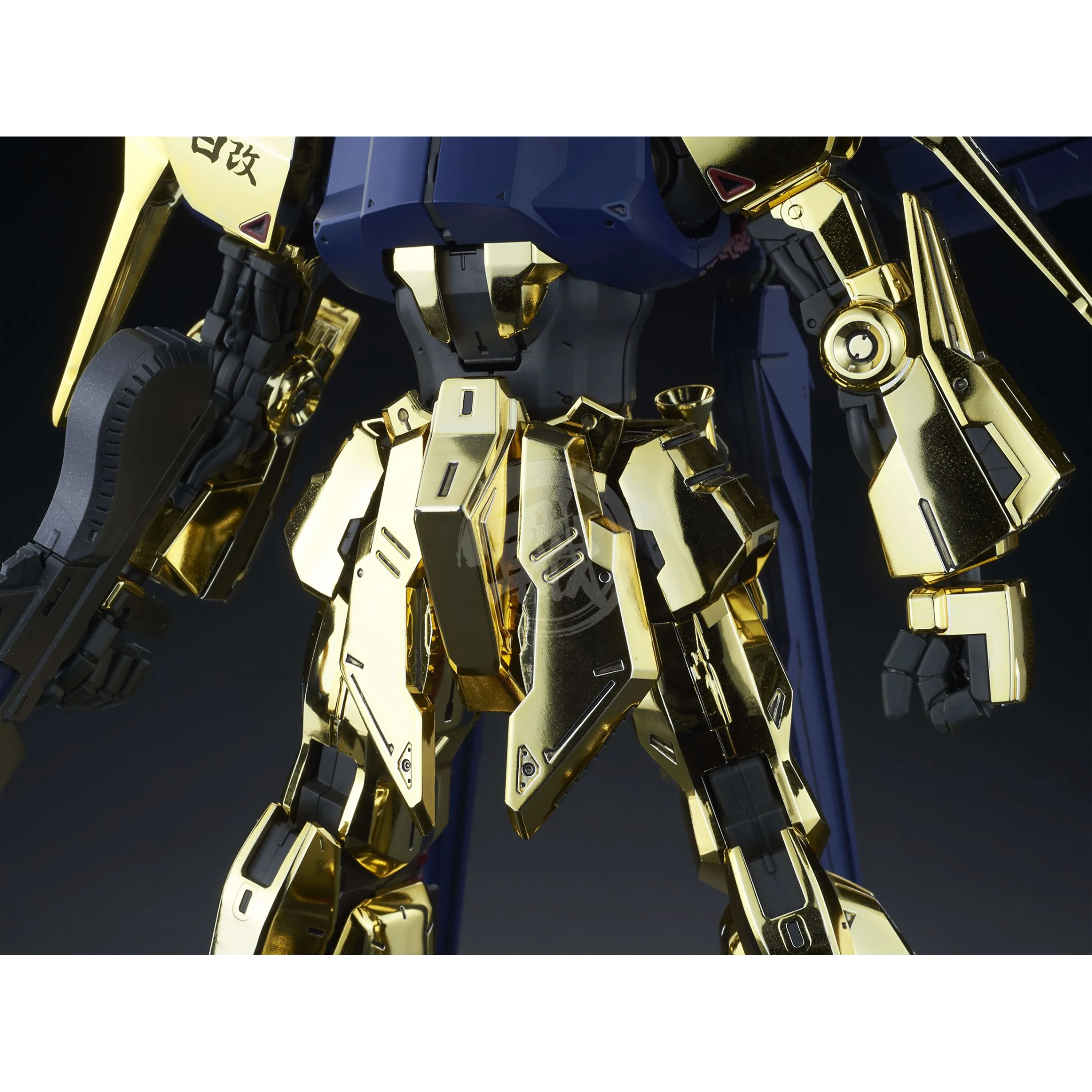MG Hyaku-Shiki Kai