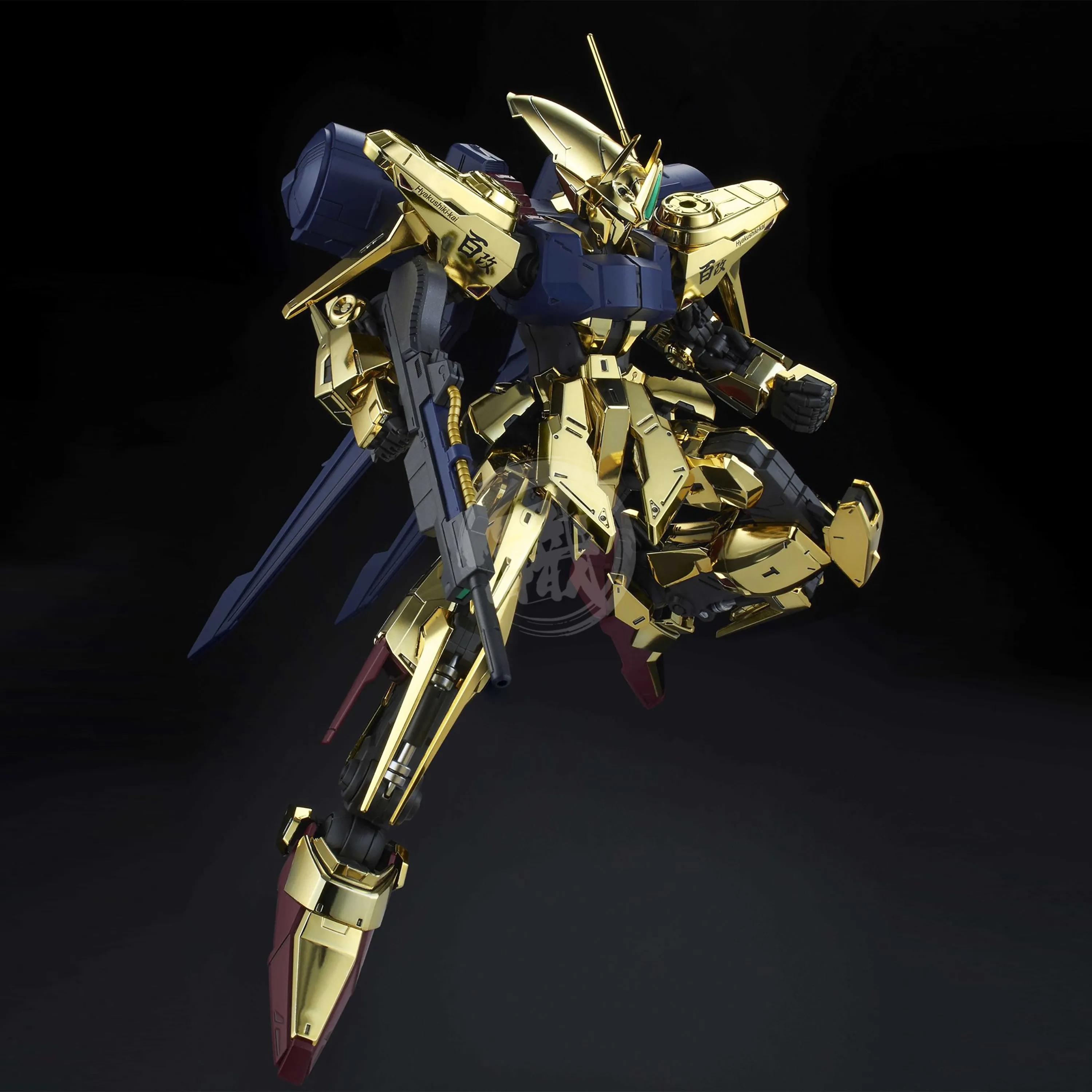 MG Hyaku-Shiki Kai