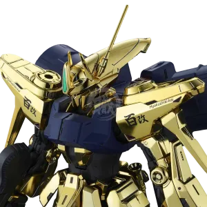 MG Hyaku-Shiki Kai