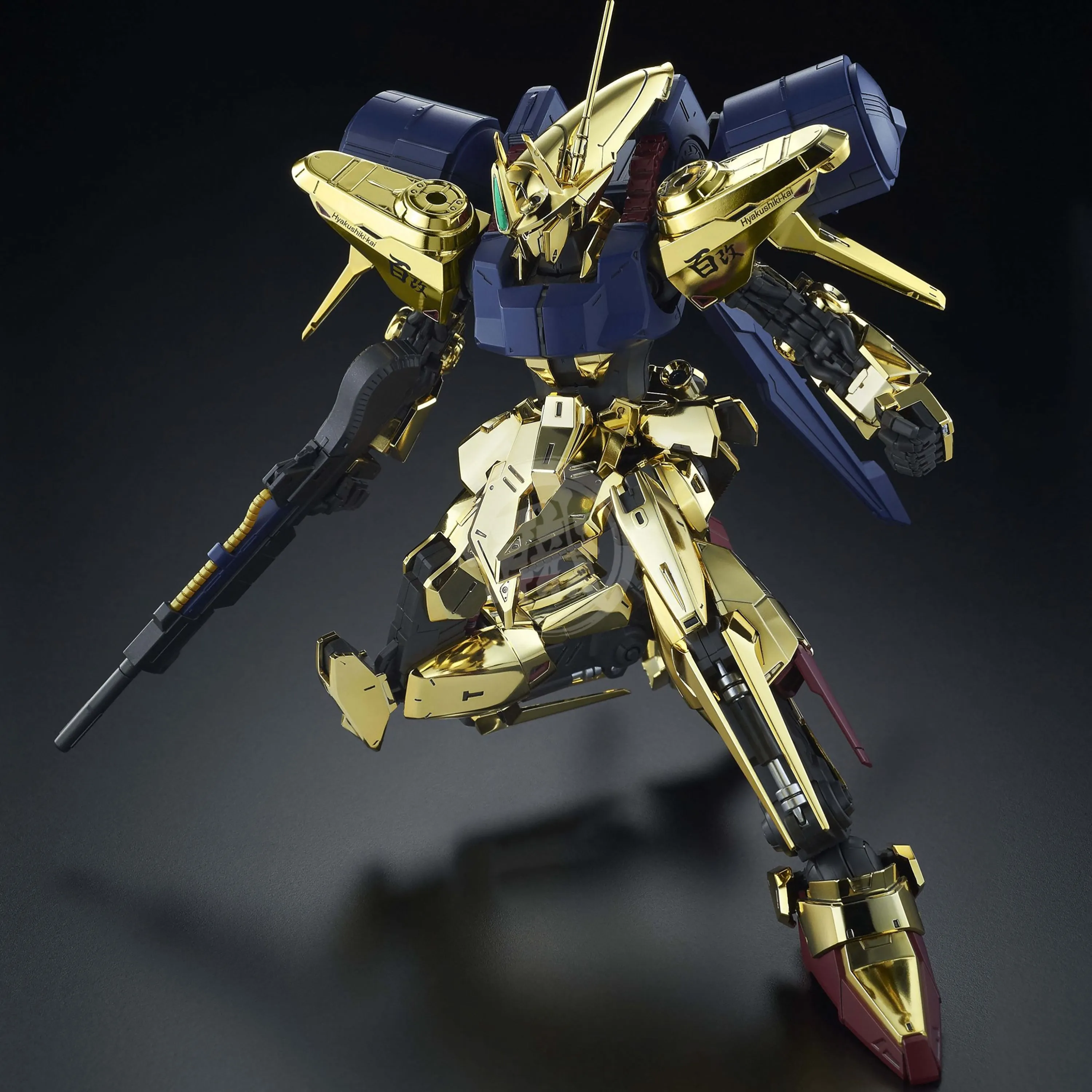 MG Hyaku-Shiki Kai