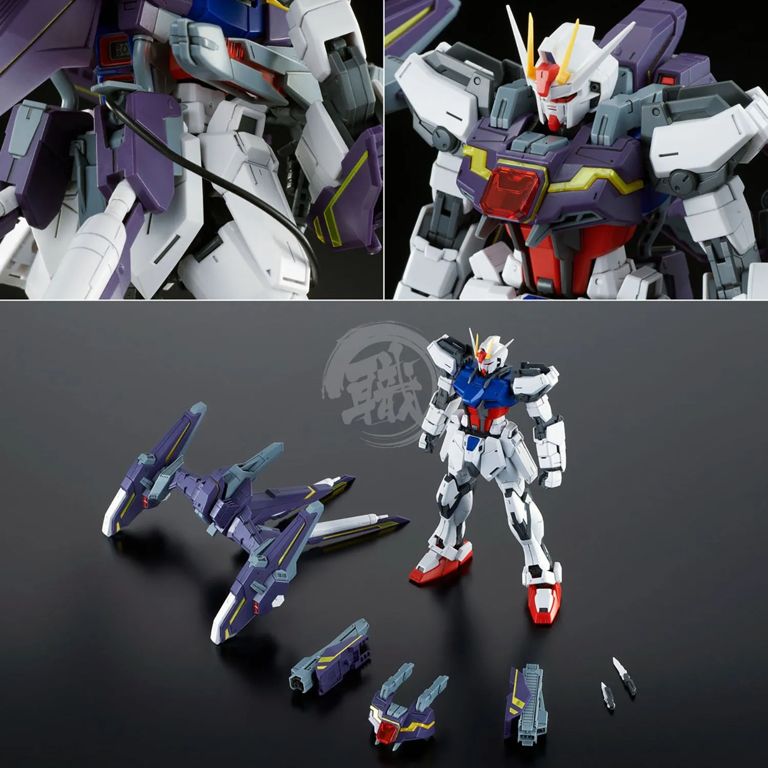 MG Lightning Strike Gundam [Ver. RM]