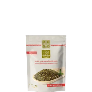 Premium Za'atar Blend - 100g/3.5oz