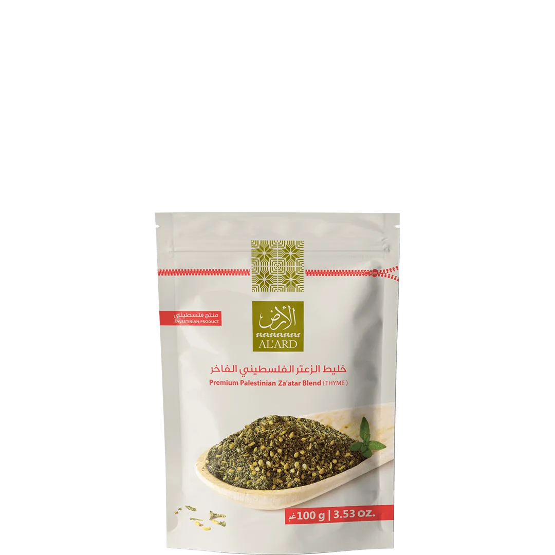 Premium Za'atar Blend - 100g/3.5oz