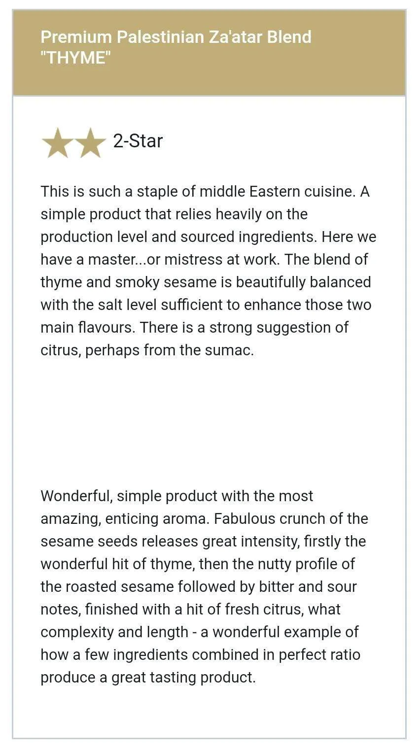 Premium Za'atar Blend - 100g/3.5oz