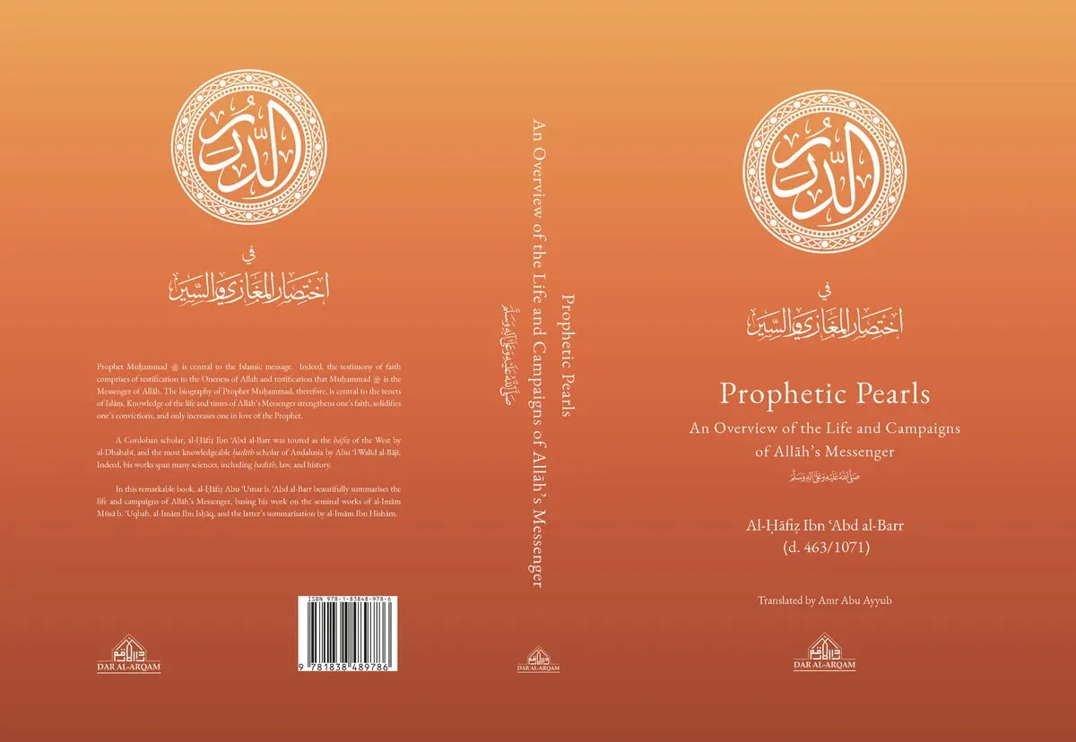 PROPHETIC PEARLS HARDBACK