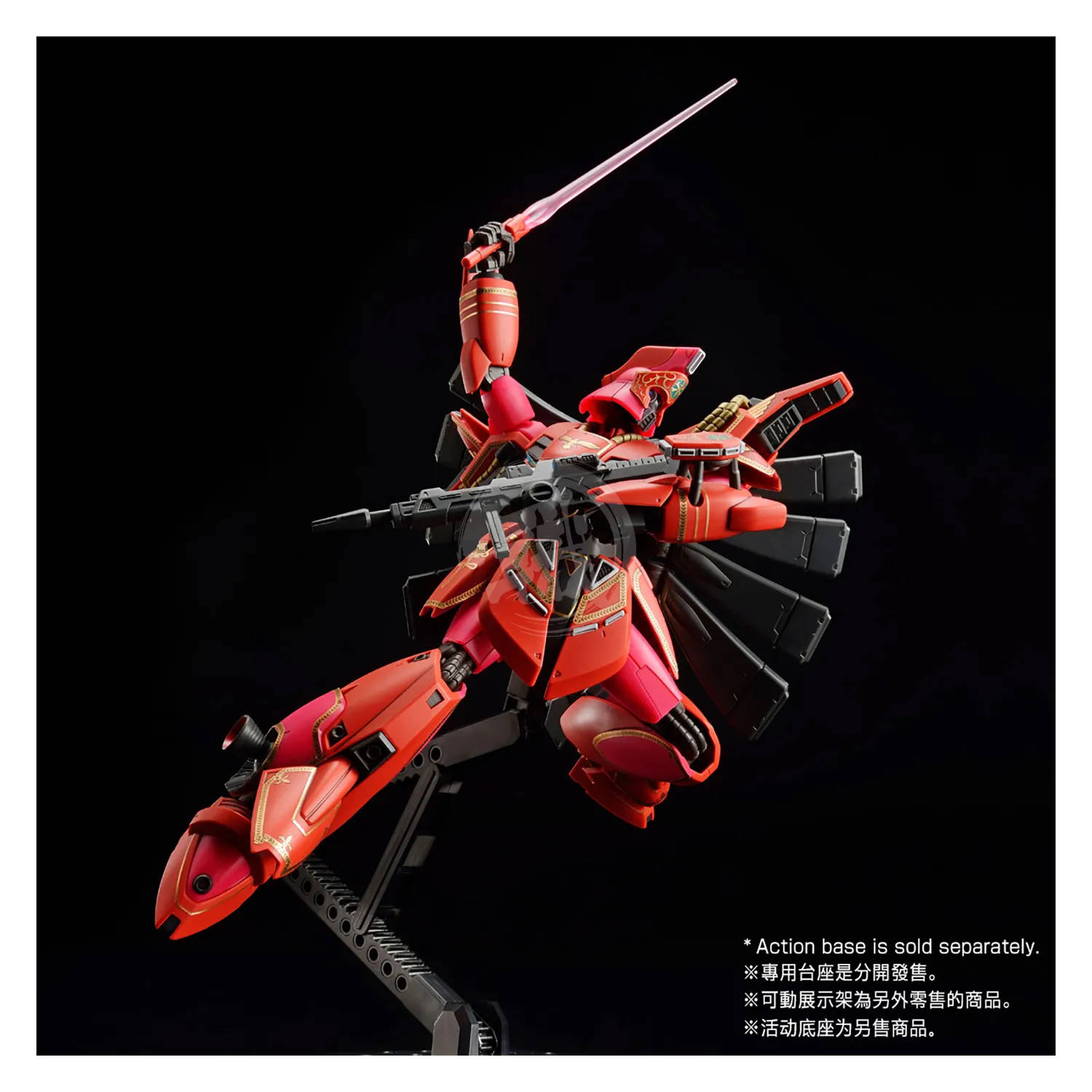RE/100 Vigna-Ghina [Berah Ronah Custom]