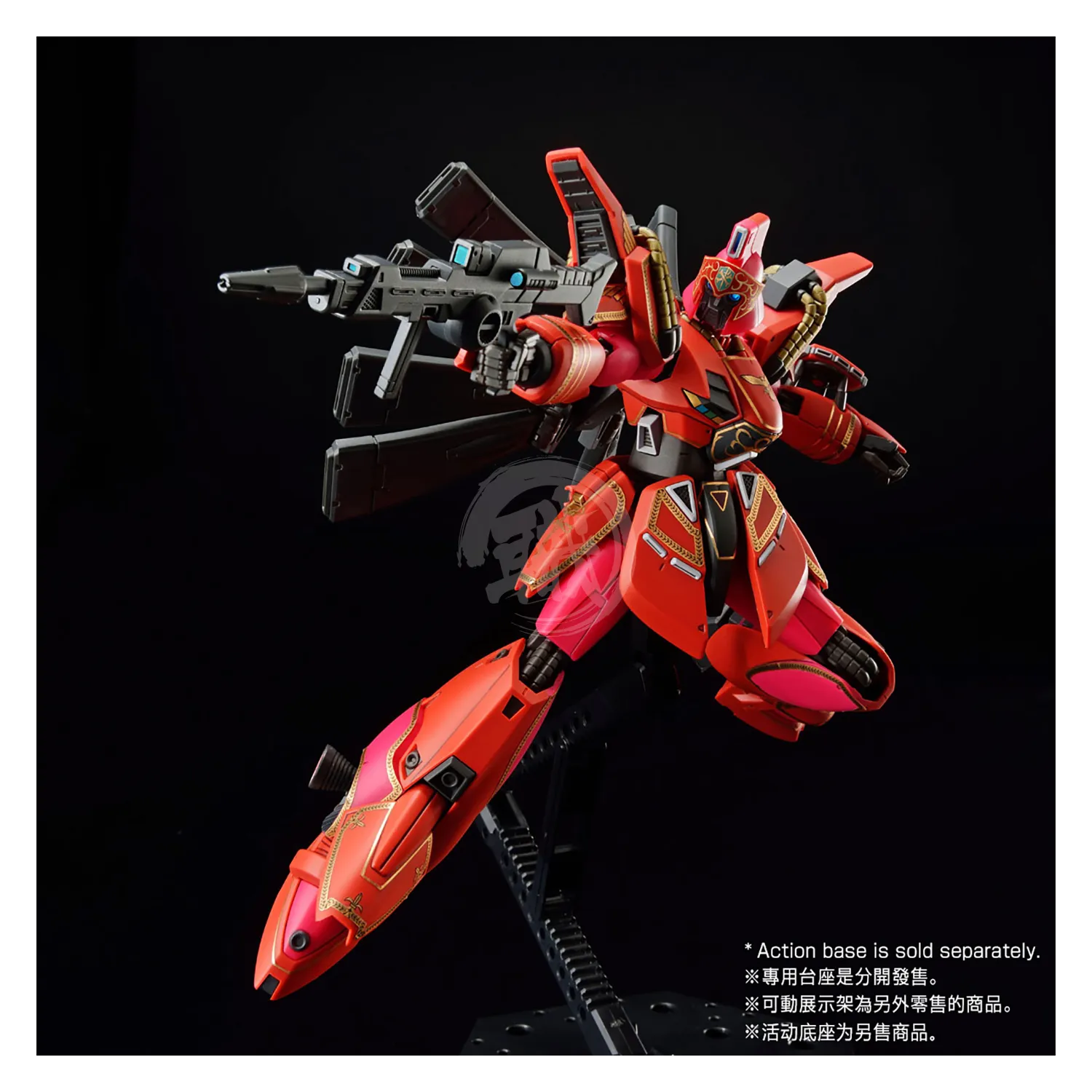 RE/100 Vigna-Ghina [Berah Ronah Custom]
