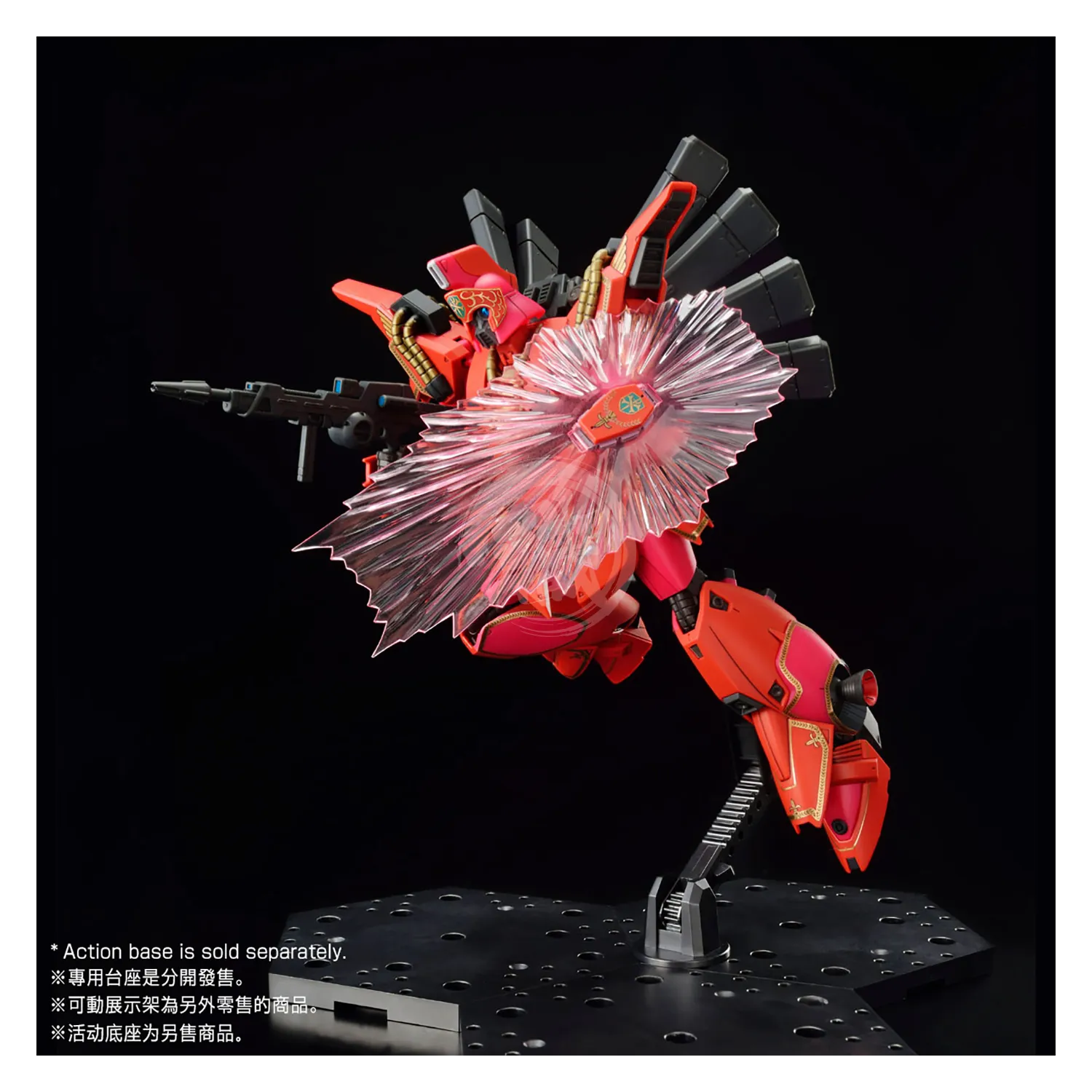 RE/100 Vigna-Ghina [Berah Ronah Custom]
