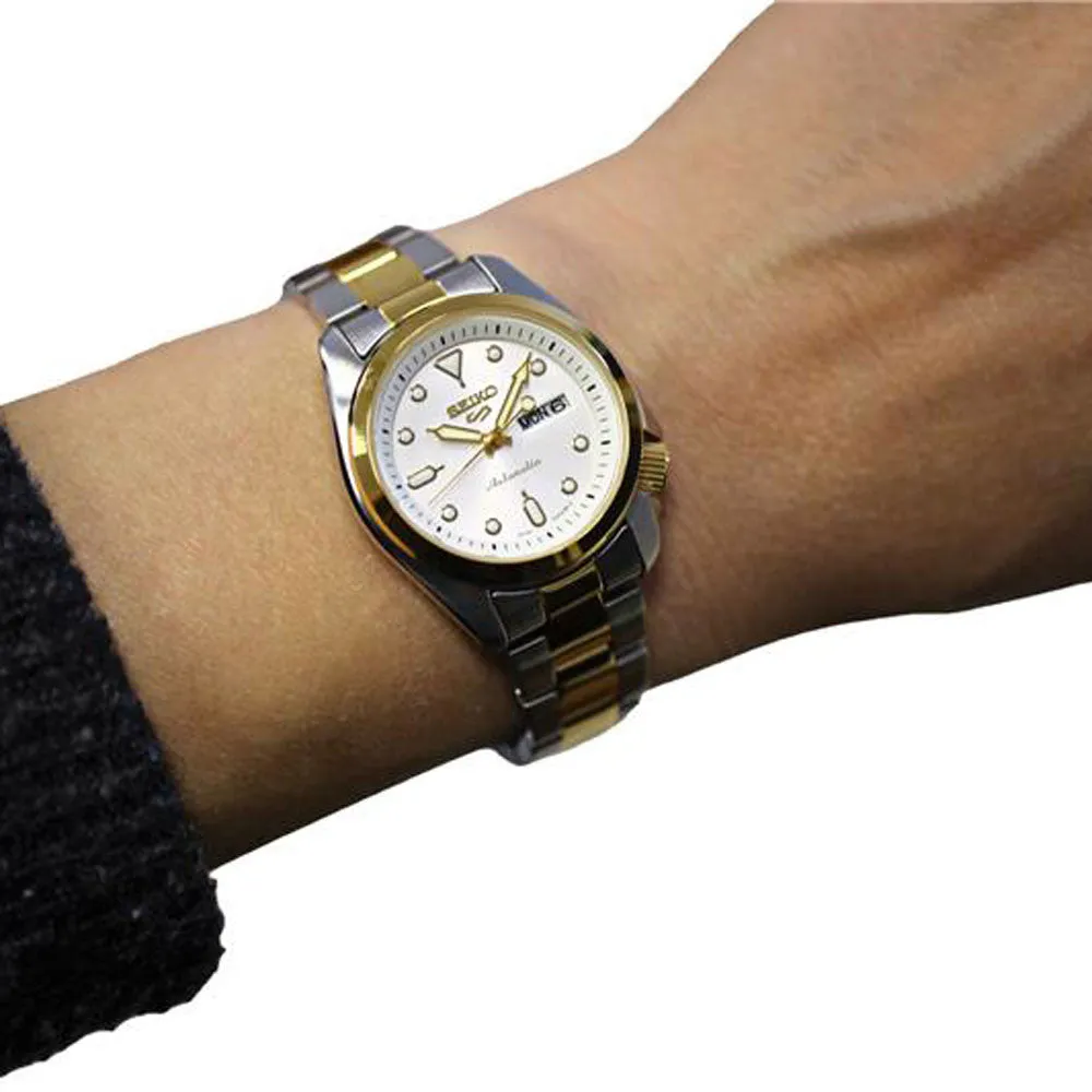 Seiko - Sport 5 AUTOMATIQUE 3 AIGUILLES (SRE004K1)