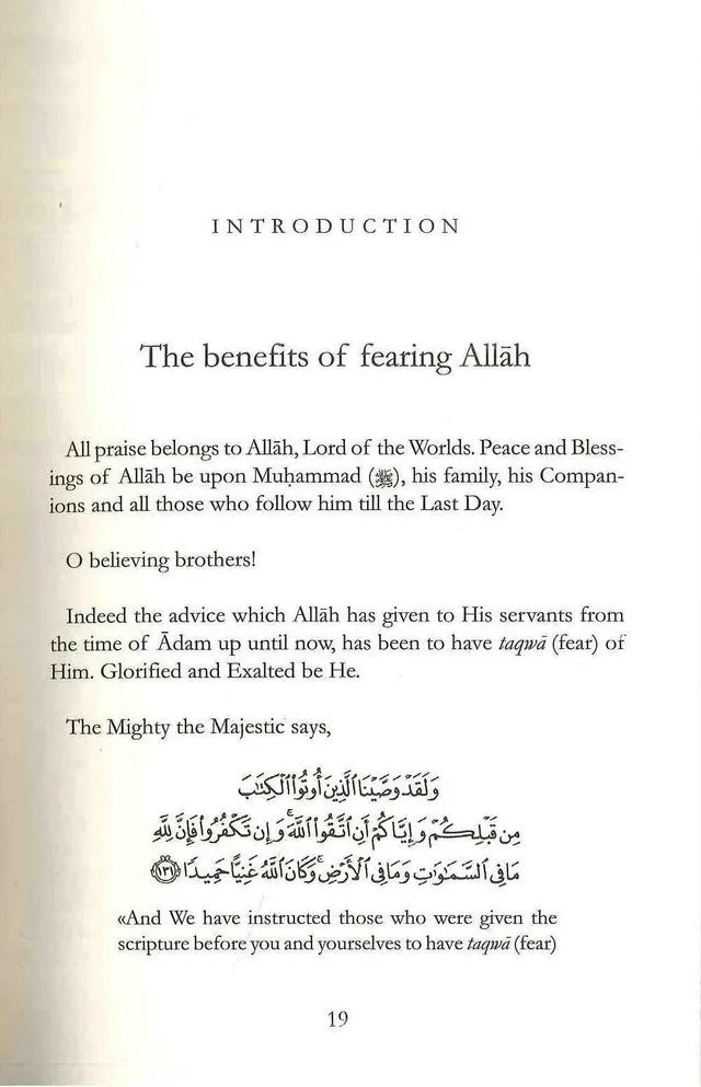 The Benefits Of Fearing Allah