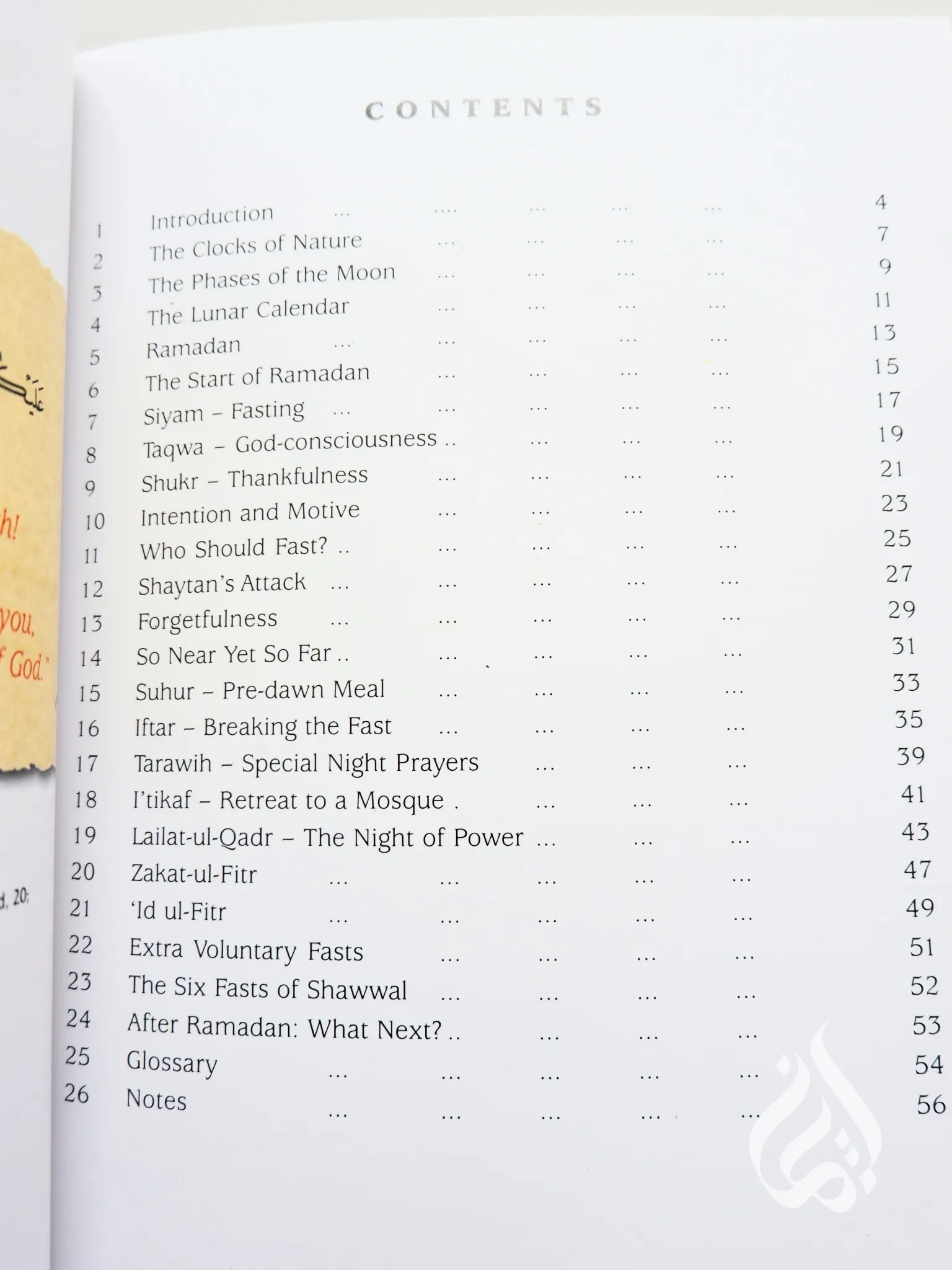 The Blessings of Ramadan by Javed Ali