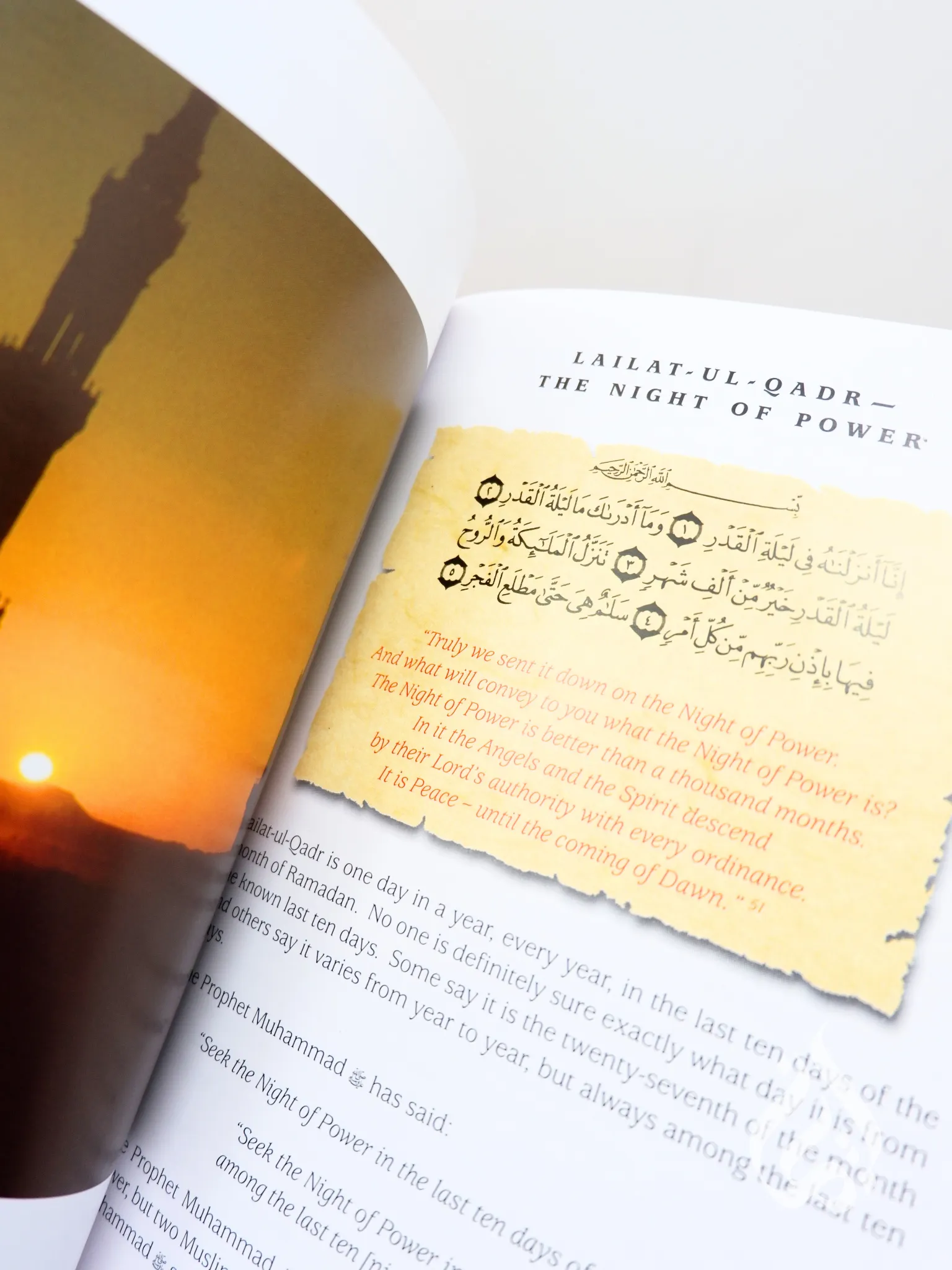 The Blessings of Ramadan by Javed Ali