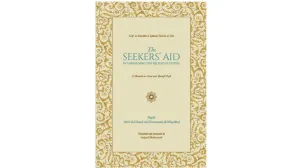 The Seekers' Aid