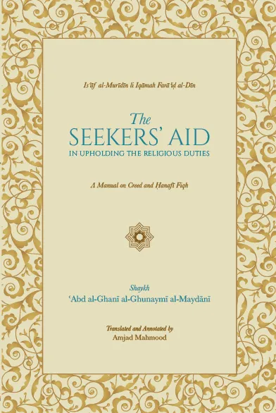 The Seekers' Aid