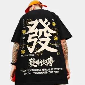 Trendy Brand Hip-hop Loose T-shirt