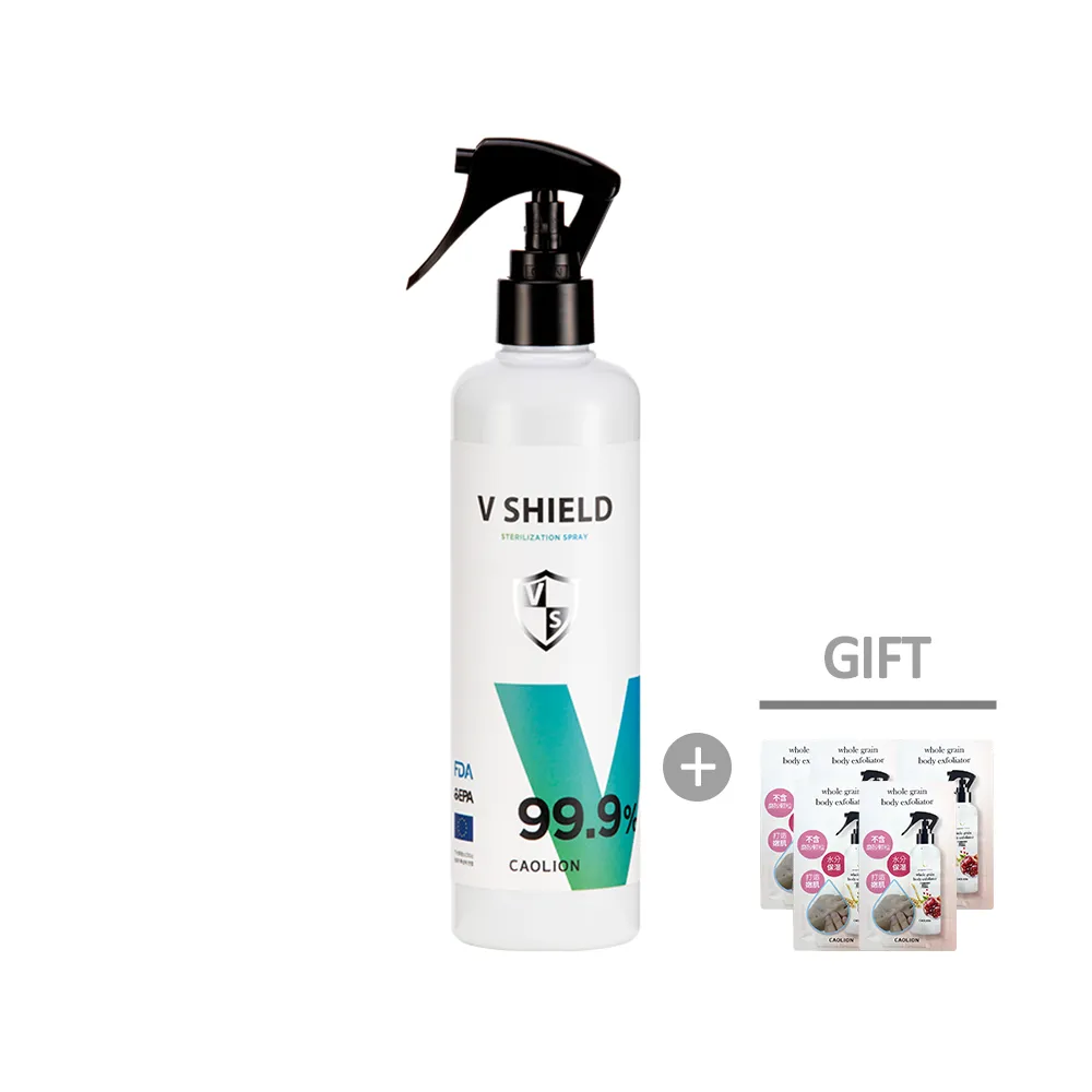V Shield Disinfection Spray (300ml)