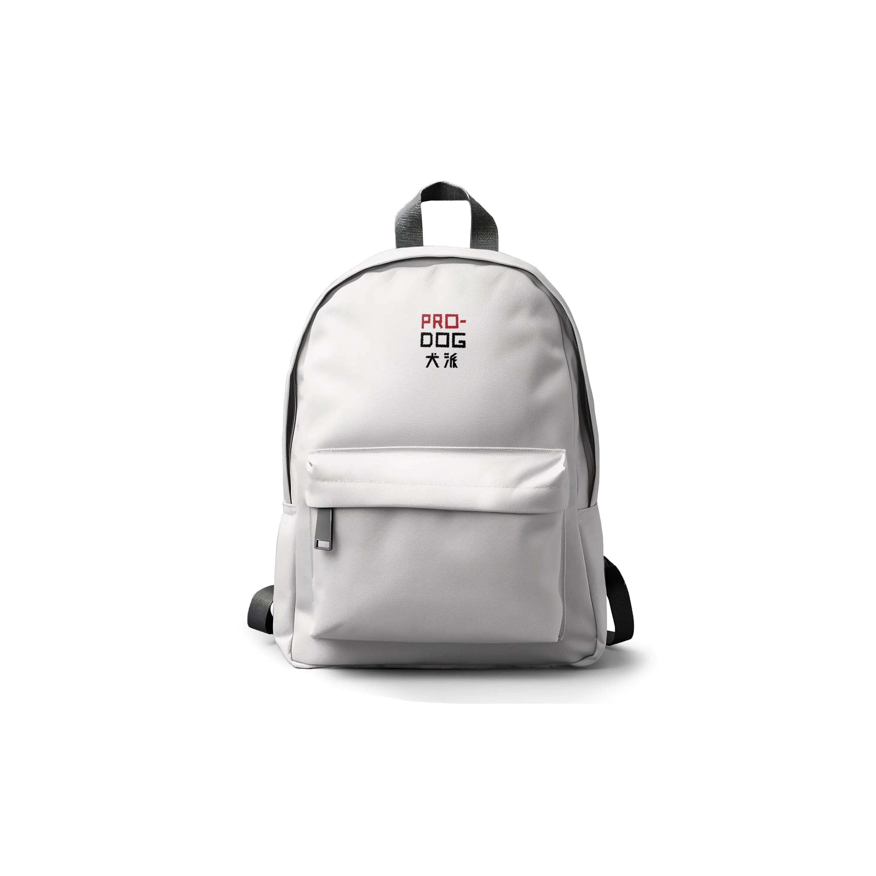 Wes Anderson Backpack Collection
