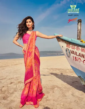 Women's Extraordinary Cocktail Party Wear  - Shama Designer Sarees