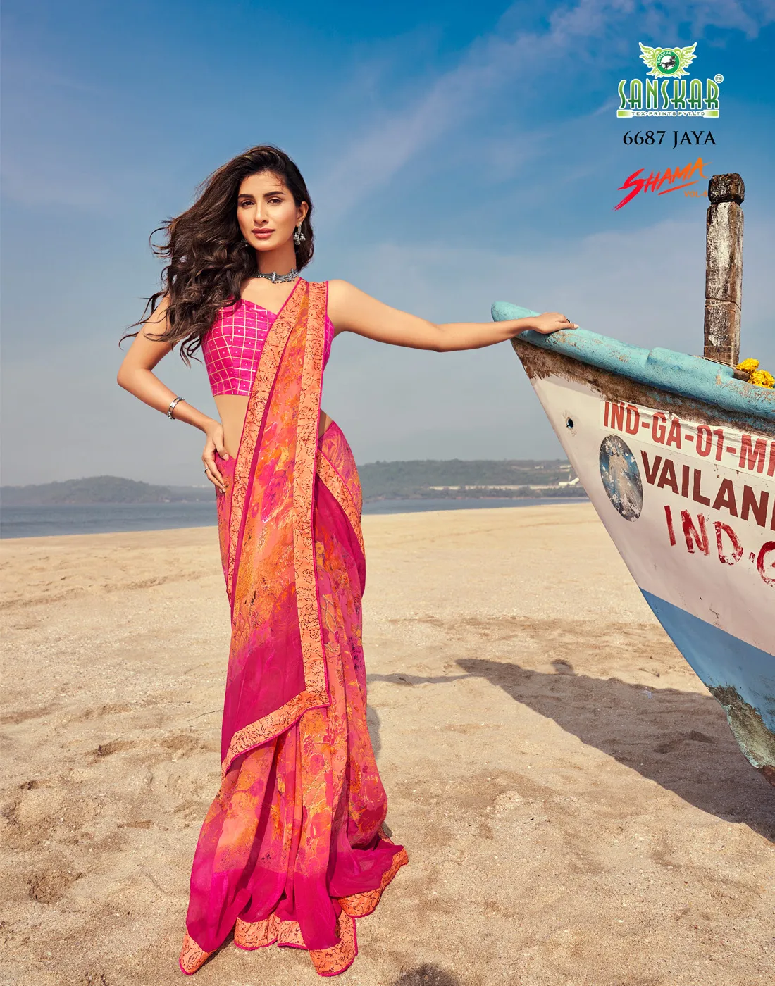 Women's Extraordinary Cocktail Party Wear  - Shama Designer Sarees